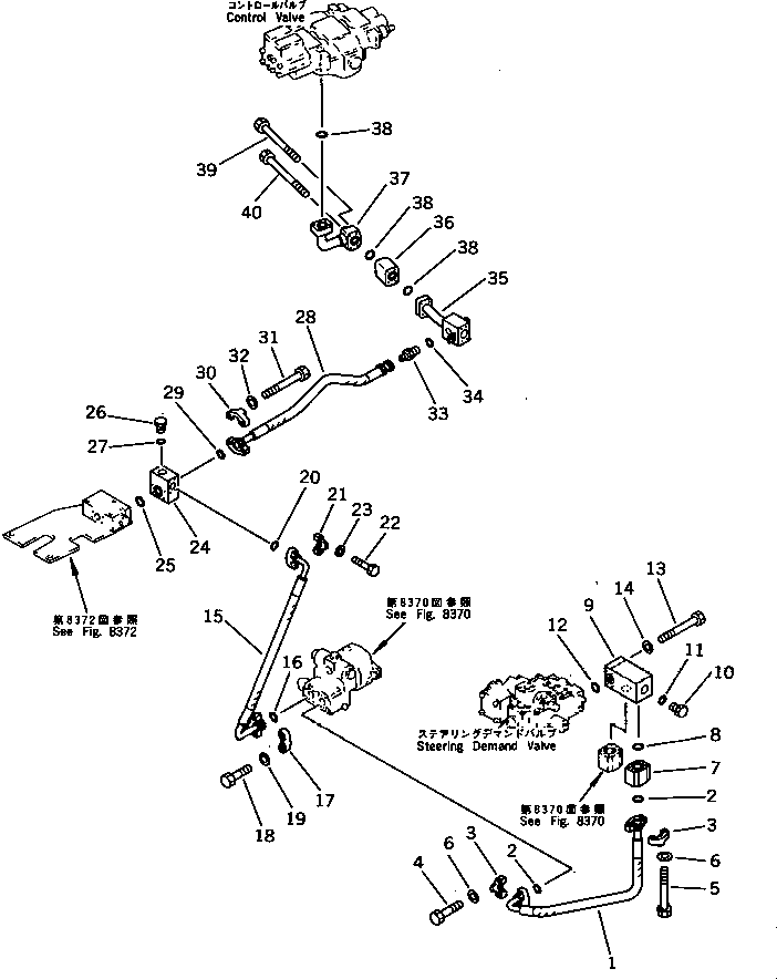 Шланг 419-875-1130 KOMATSU