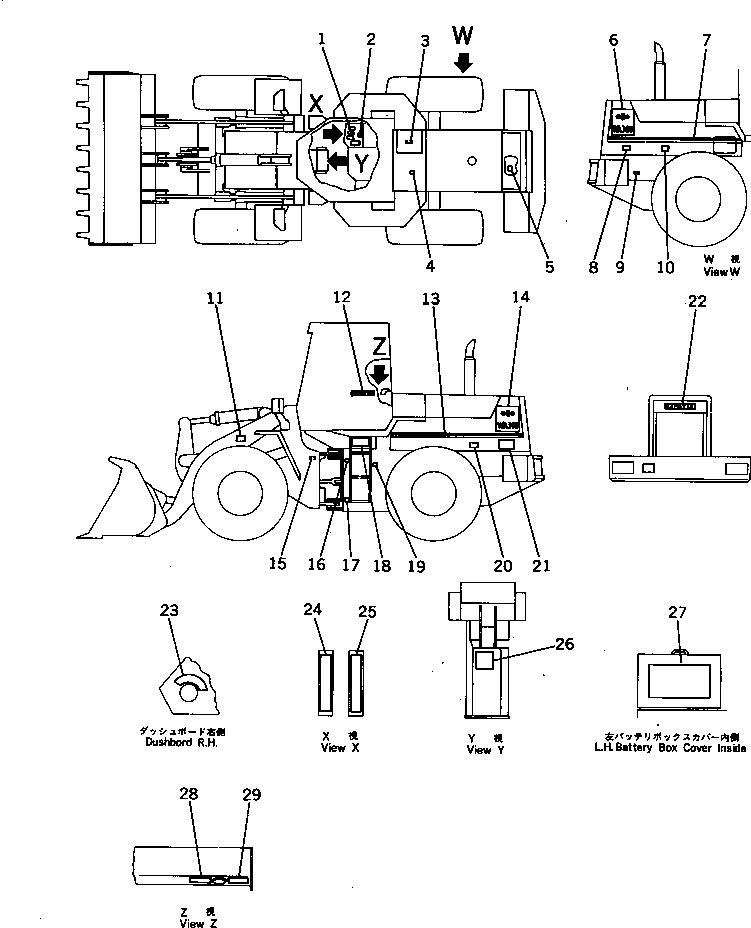 PLATE, OPERATING,MAIN SWITCH 09683-21150 KOMATSU