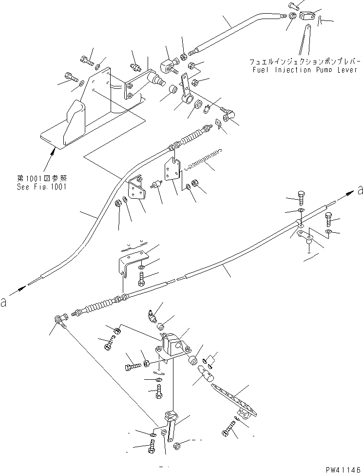 Амортизирующая подушка 426-43-11240 KOMATSU
