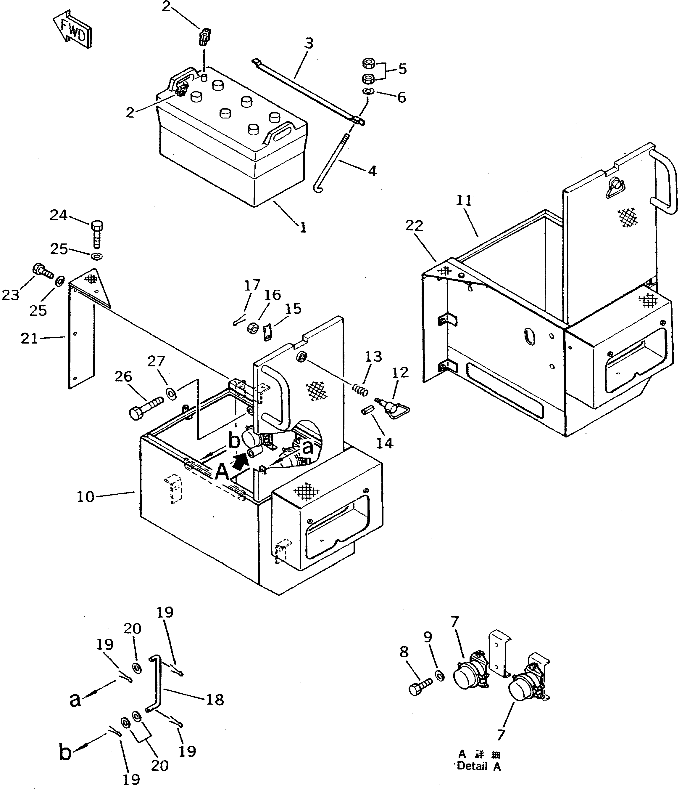 BOX,L.H. 426-06-11213 KOMATSU