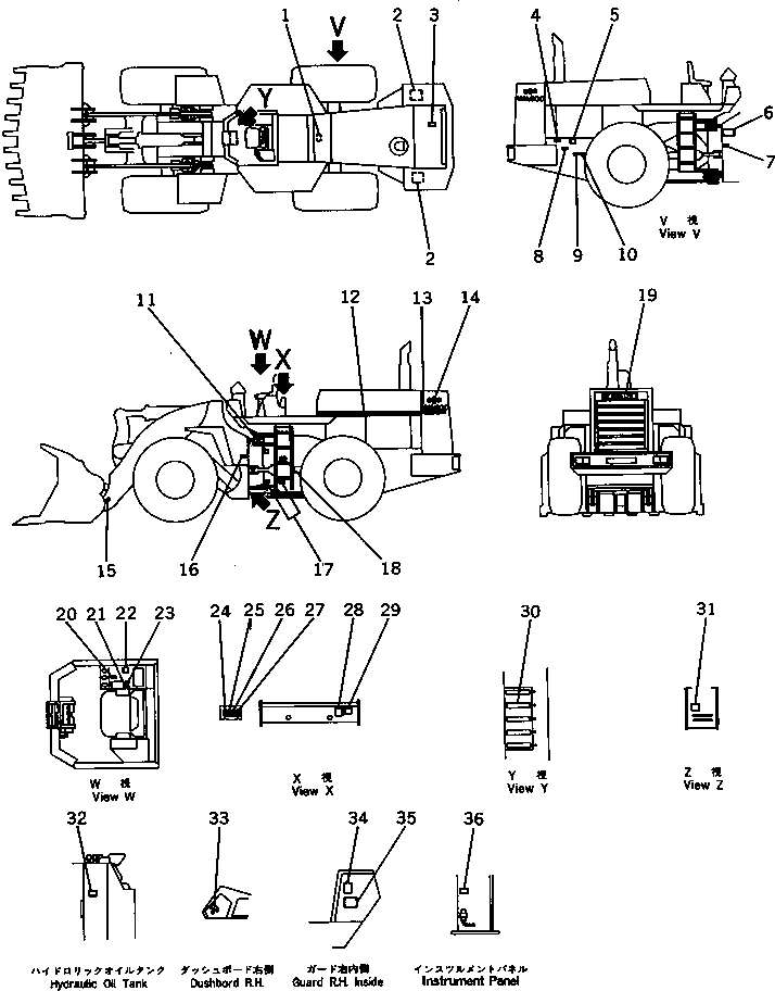 PLATE, OPERATING,ENGINE STOP MOTOR 427-93-11320 KOMATSU