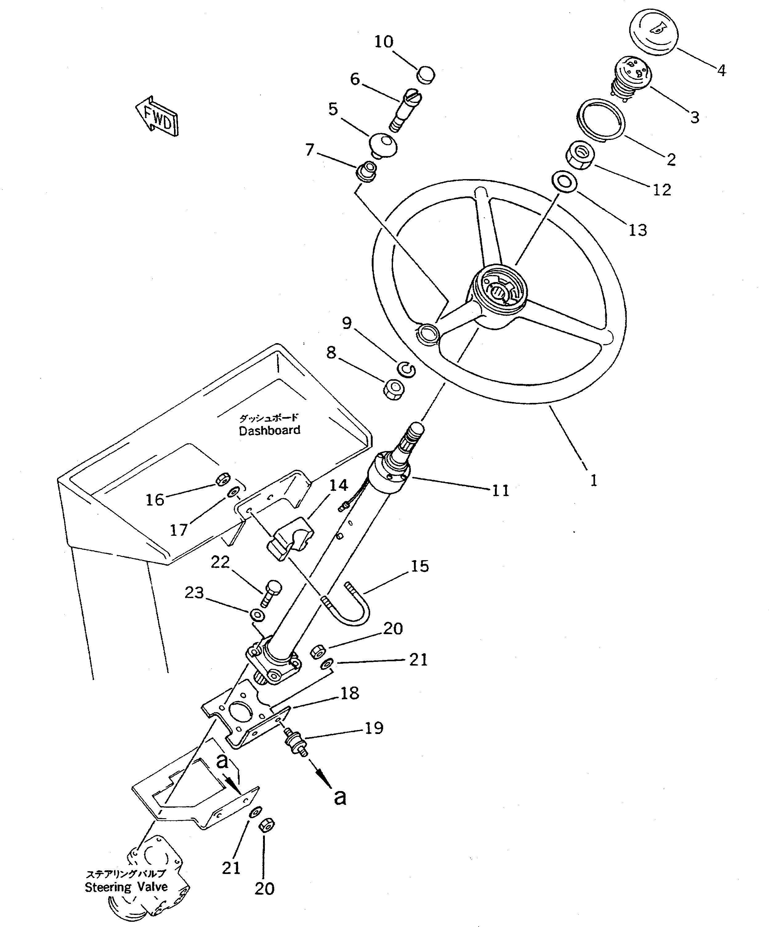STEERING COLUMN A. 415-40-12111 KOMATSU