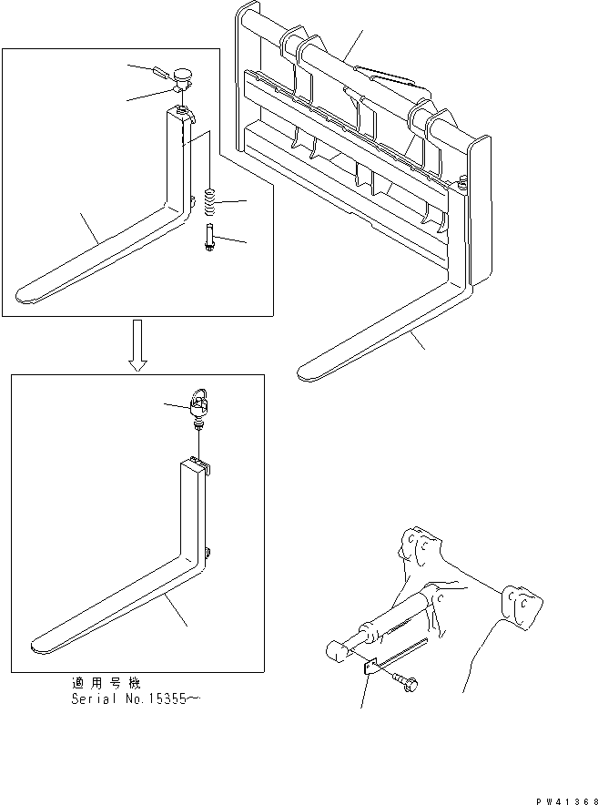 FORK \0\415-884-1120 KOMATSU