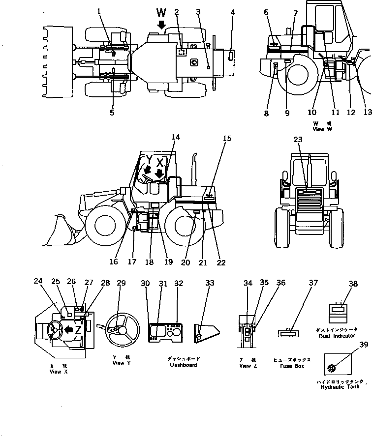 PLATE,FUSE BOX 417-V08-1250 KOMATSU