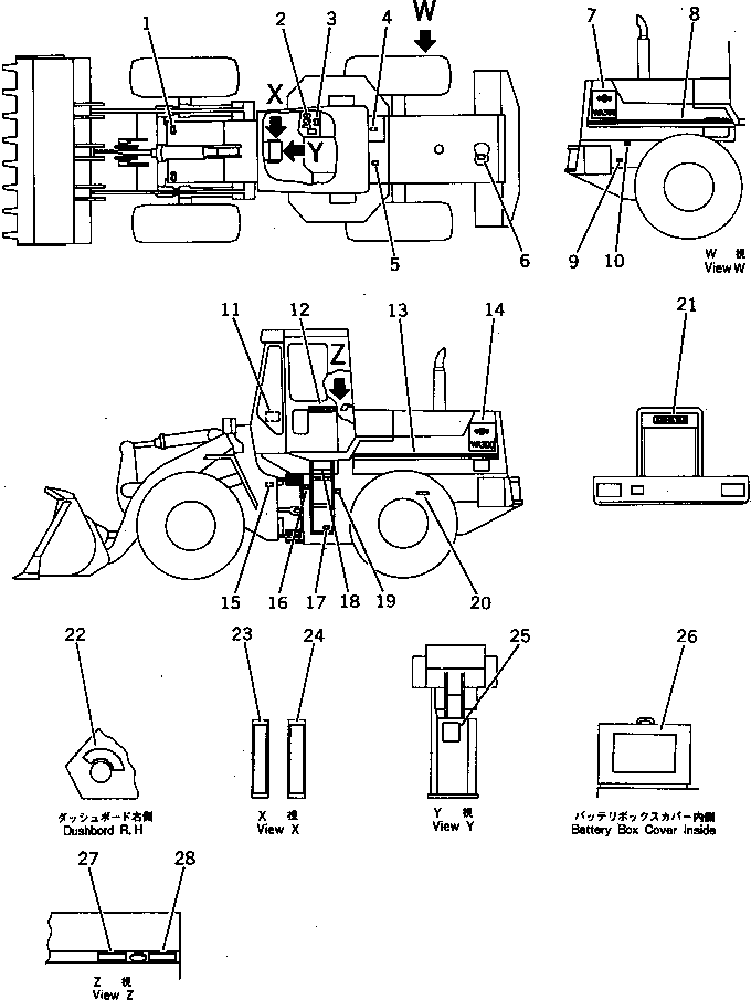 PLATE, OPERATING,HYDRAULIC TANK 09685-06000 KOMATSU
