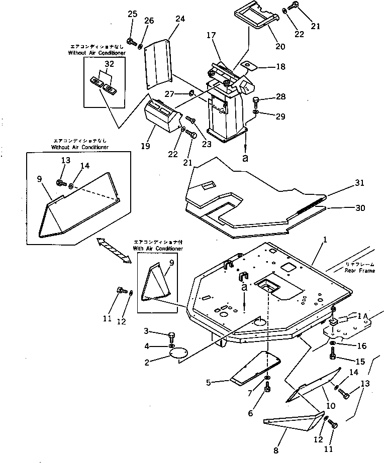 COVER,R.H. (W/O AIR CONDITIONER) 419-54-12910 KOMATSU