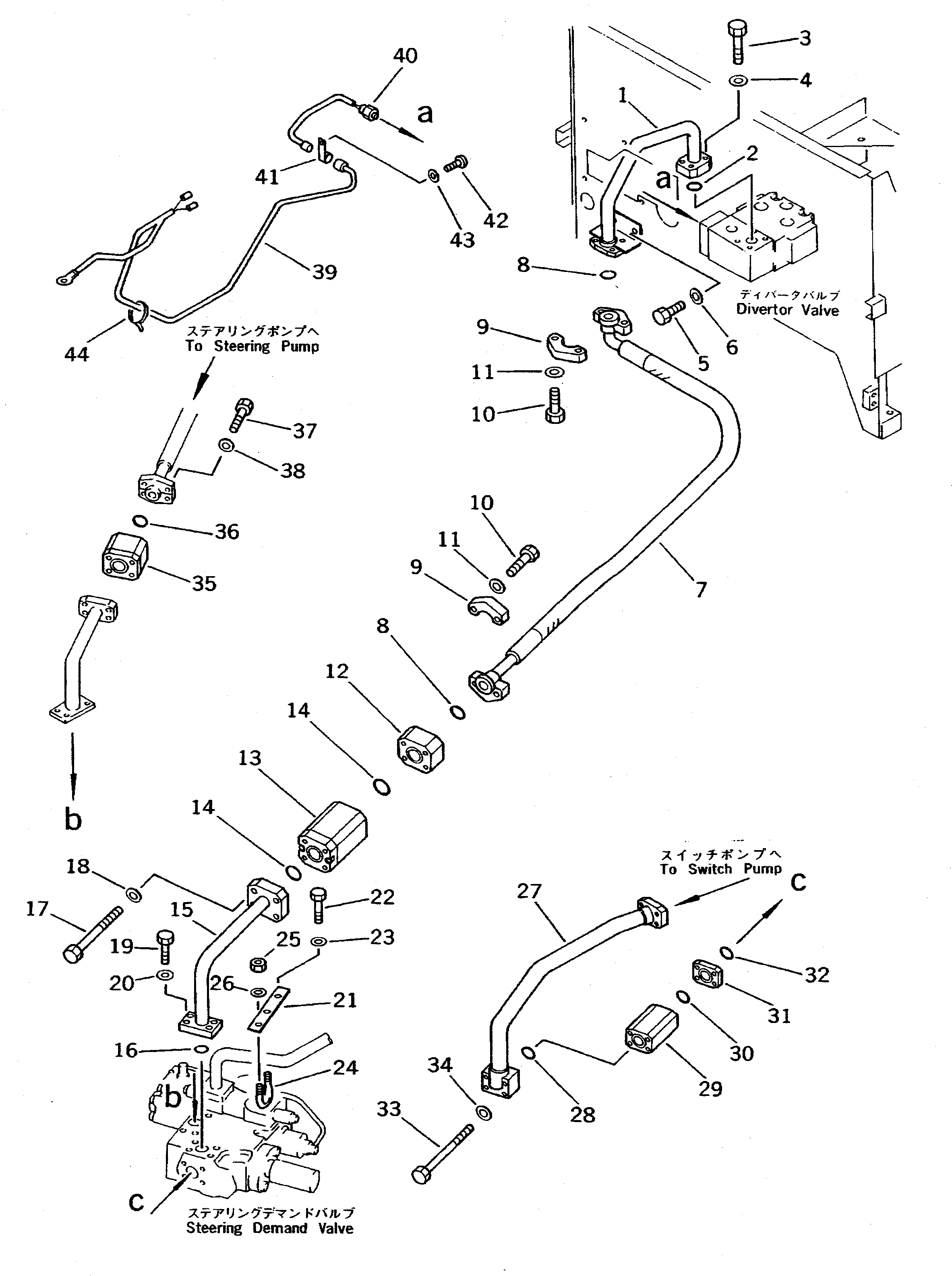 SWITCH,LIMIT DIVIDER VALVE (\2\421-06-11980) KOMATSU