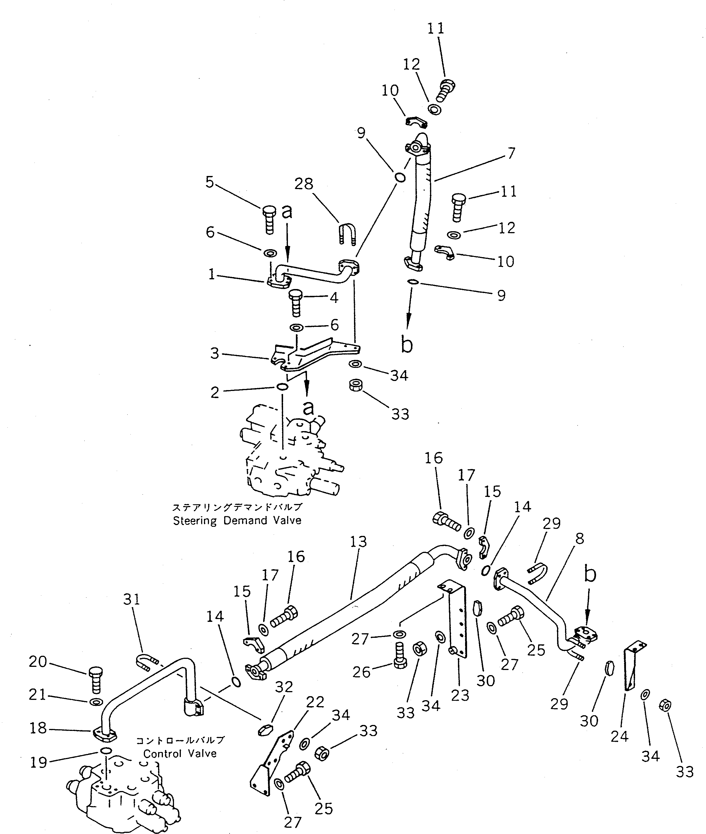 Пластина 421-62-14540 KOMATSU