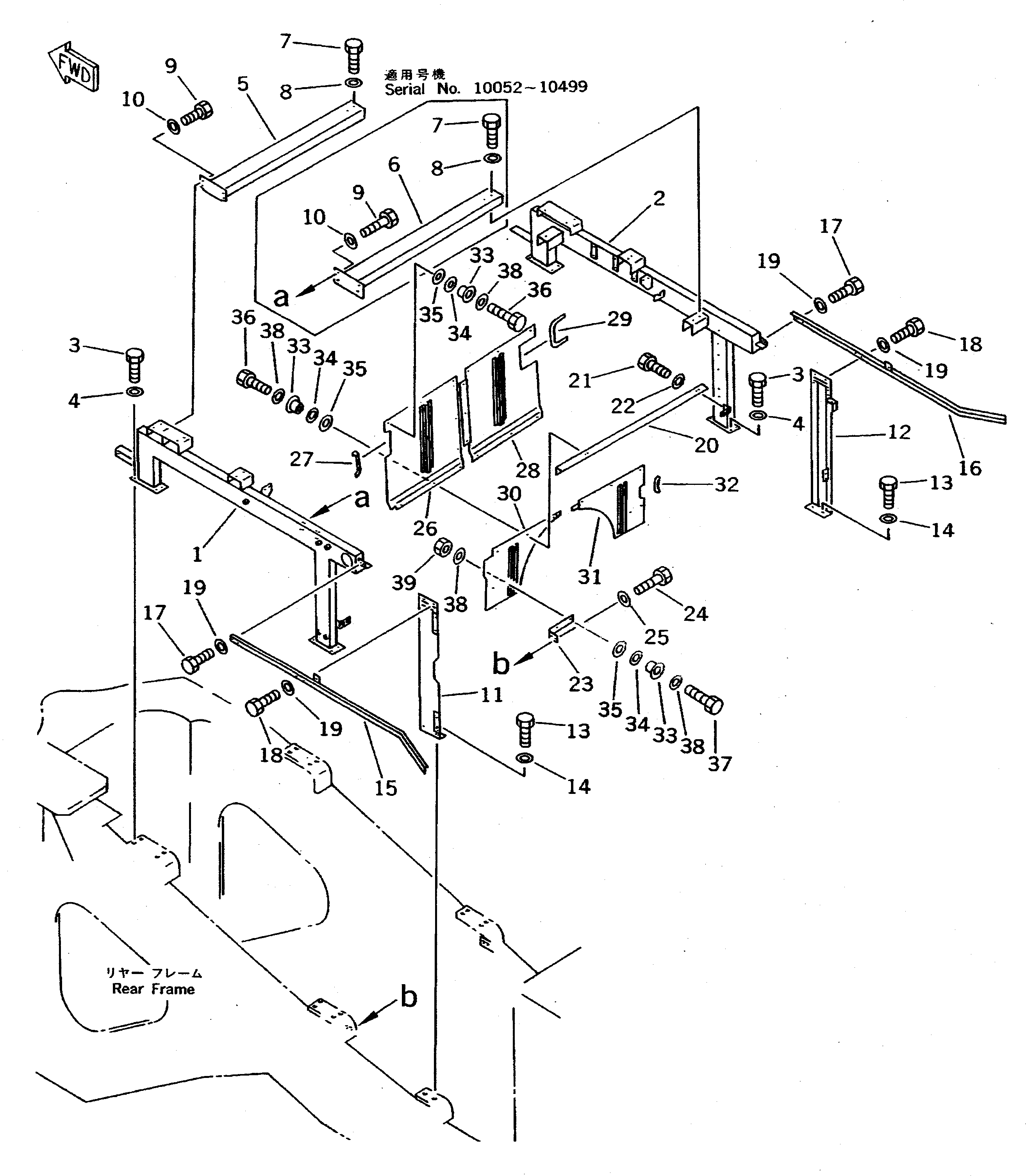 Крышка правая 427-54-13460 KOMATSU