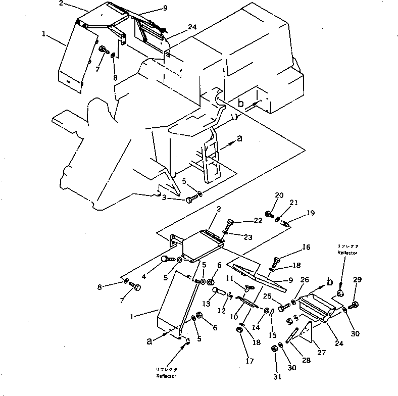 Пластина 419-54-14520 KOMATSU
