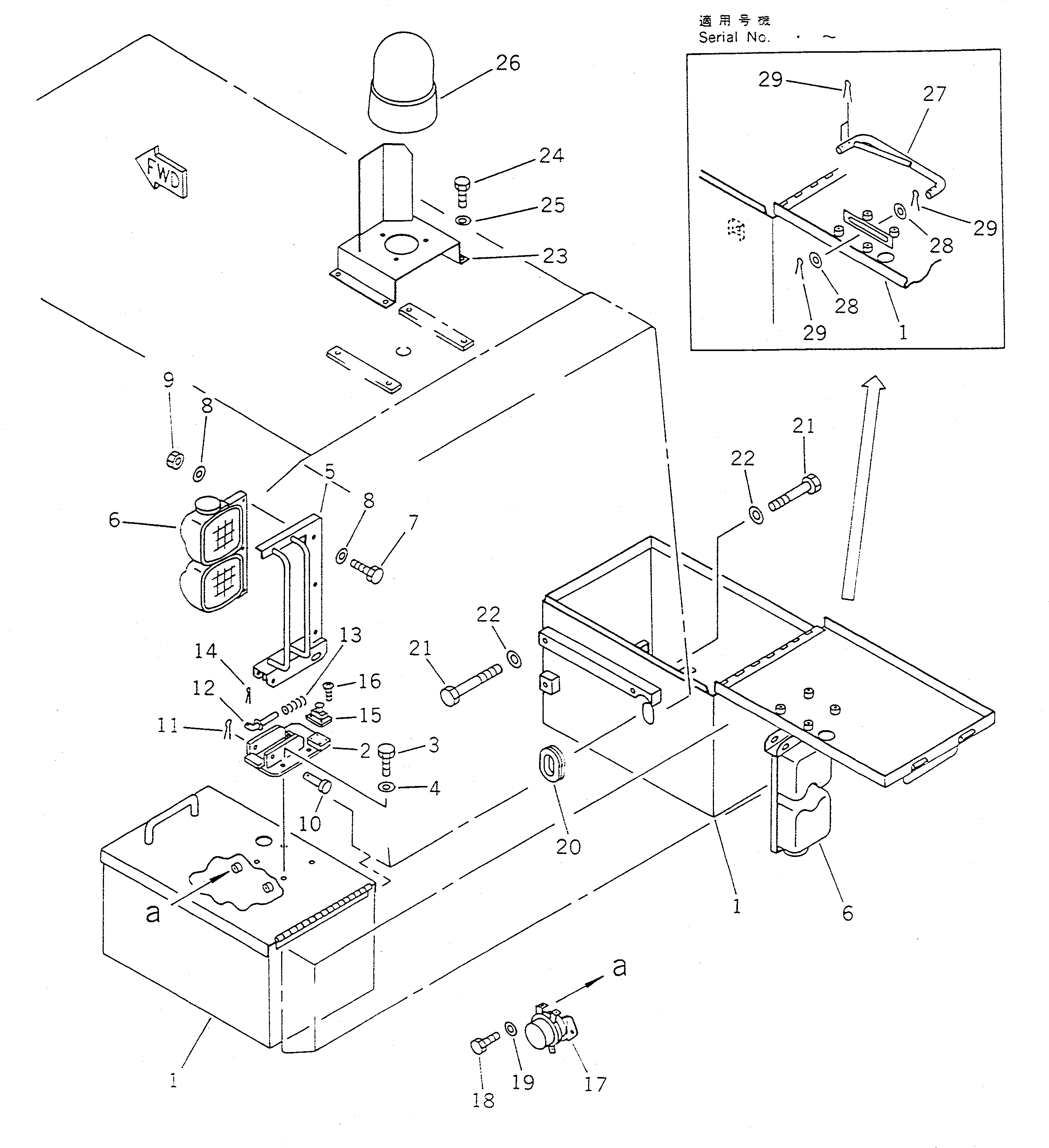 BOX,L.H. 421-Z94-1121 KOMATSU