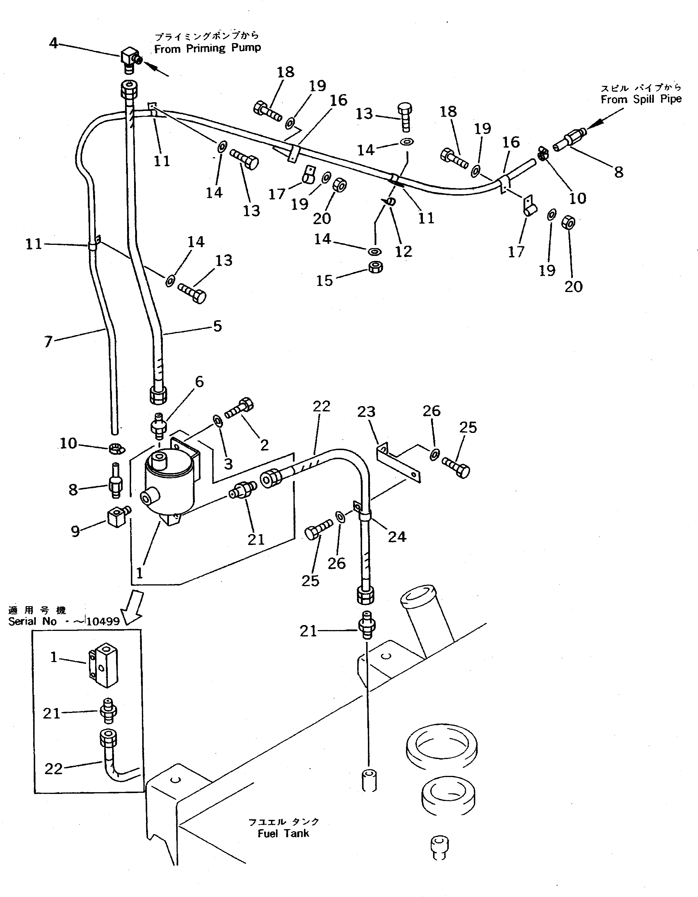 TUBE,SPILL 07270-40417 KOMATSU