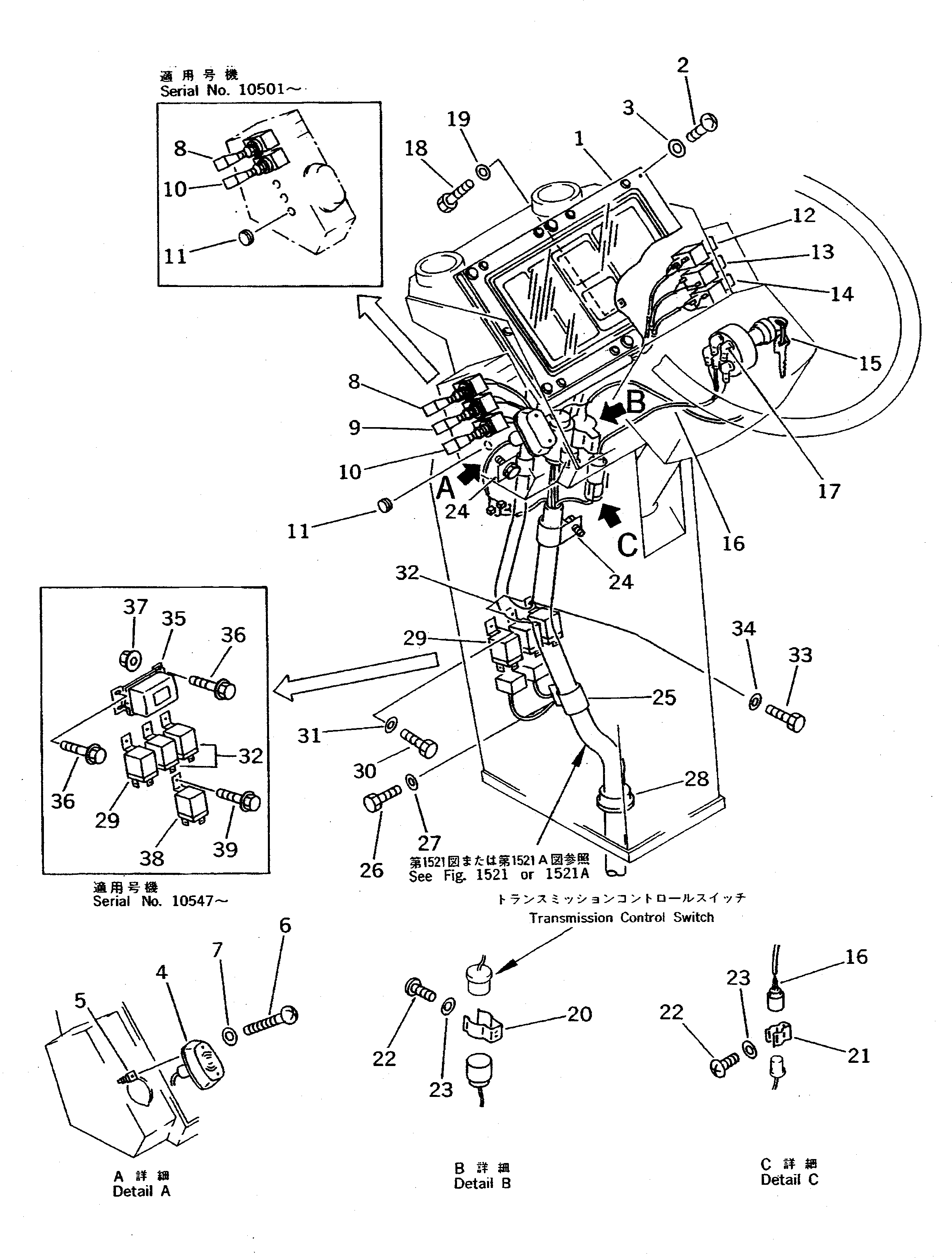 SWITCH,HEATER \0\421-06-11532 KOMATSU
