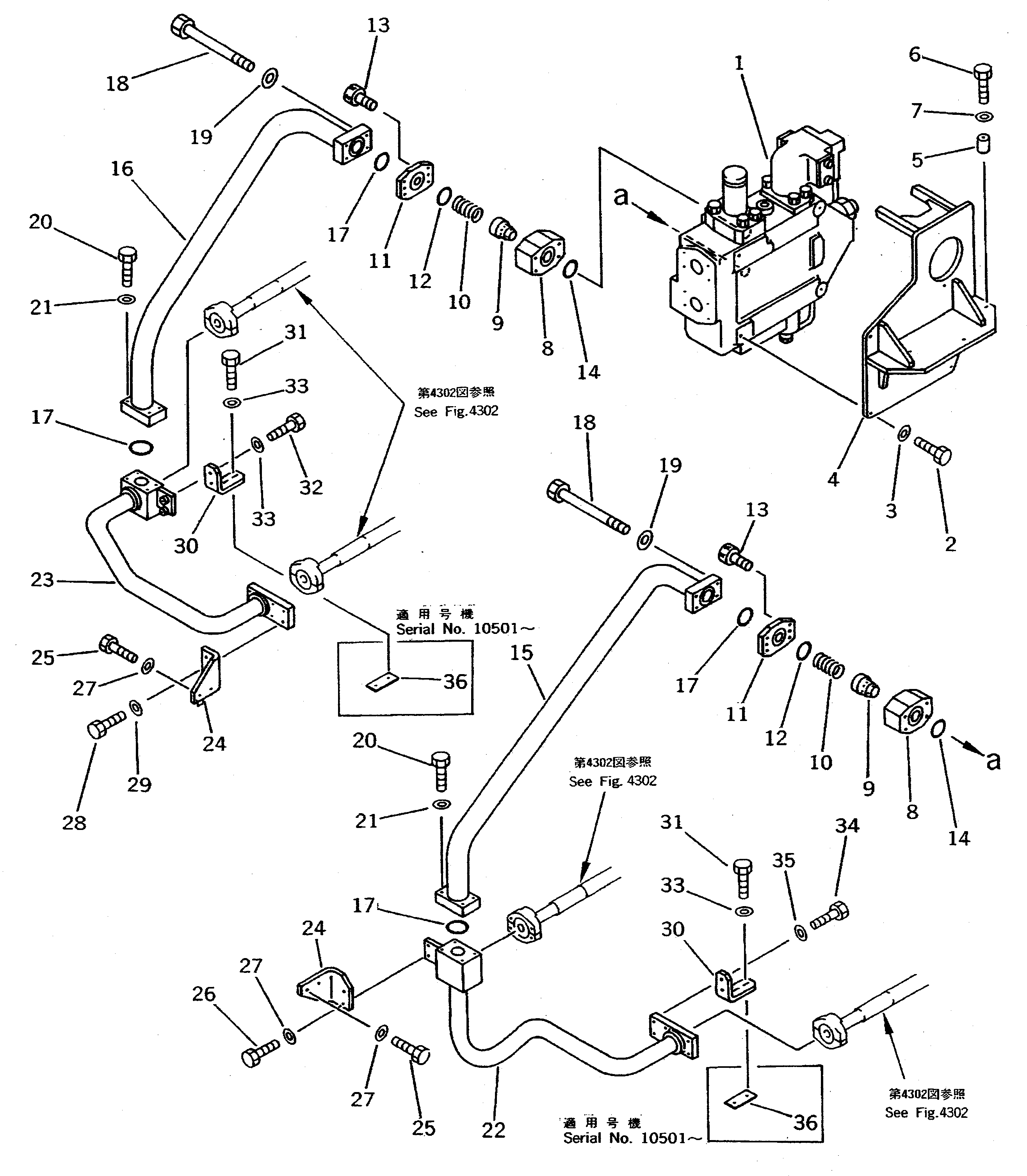 SPACER,(EXCEPT JAPAN) (\2\421-62-17520) KOMATSU