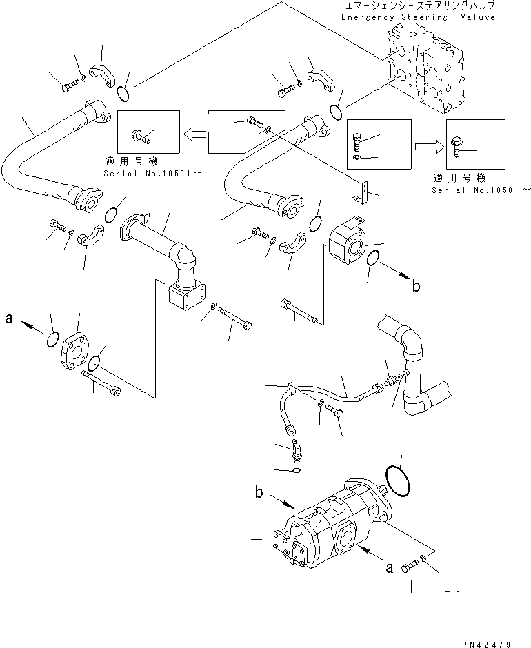 Уплотнительное кольцо круглого сечения \0\07000-12070 KOMATSU