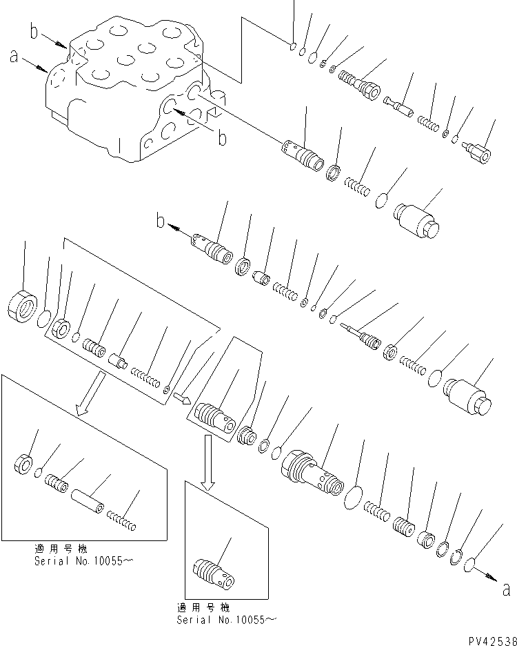 Клапан в сборе, предохранительный (\2\709-10-51700) KOMATSU