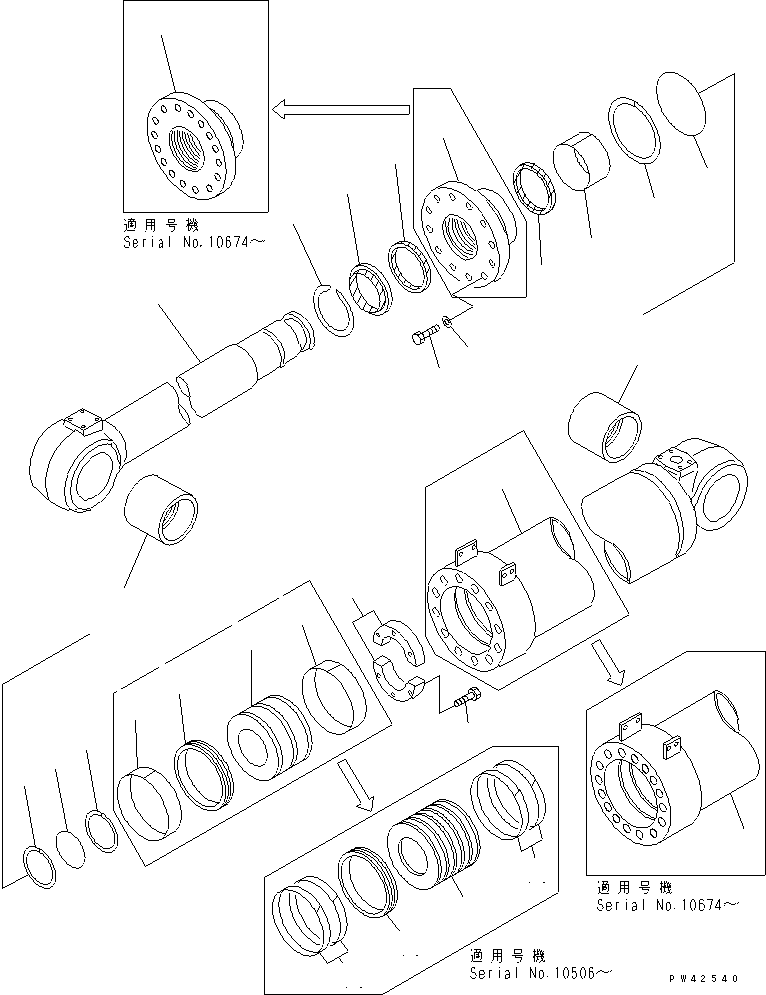 Стопорное кольцо 707-75-18010 KOMATSU