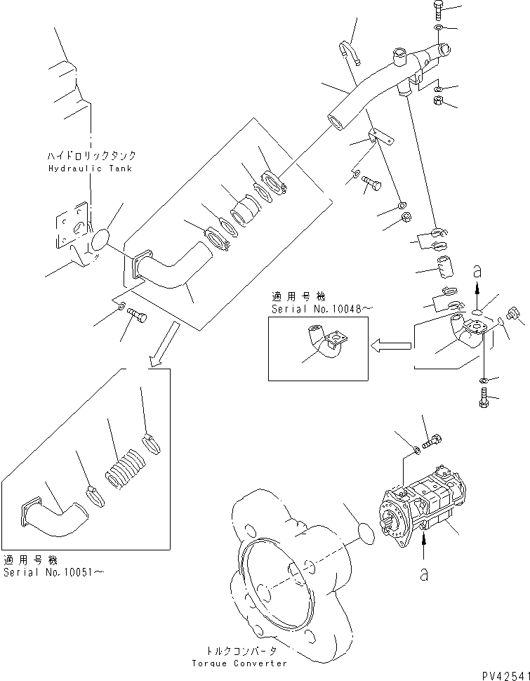 Трубка 427-62-14481 KOMATSU