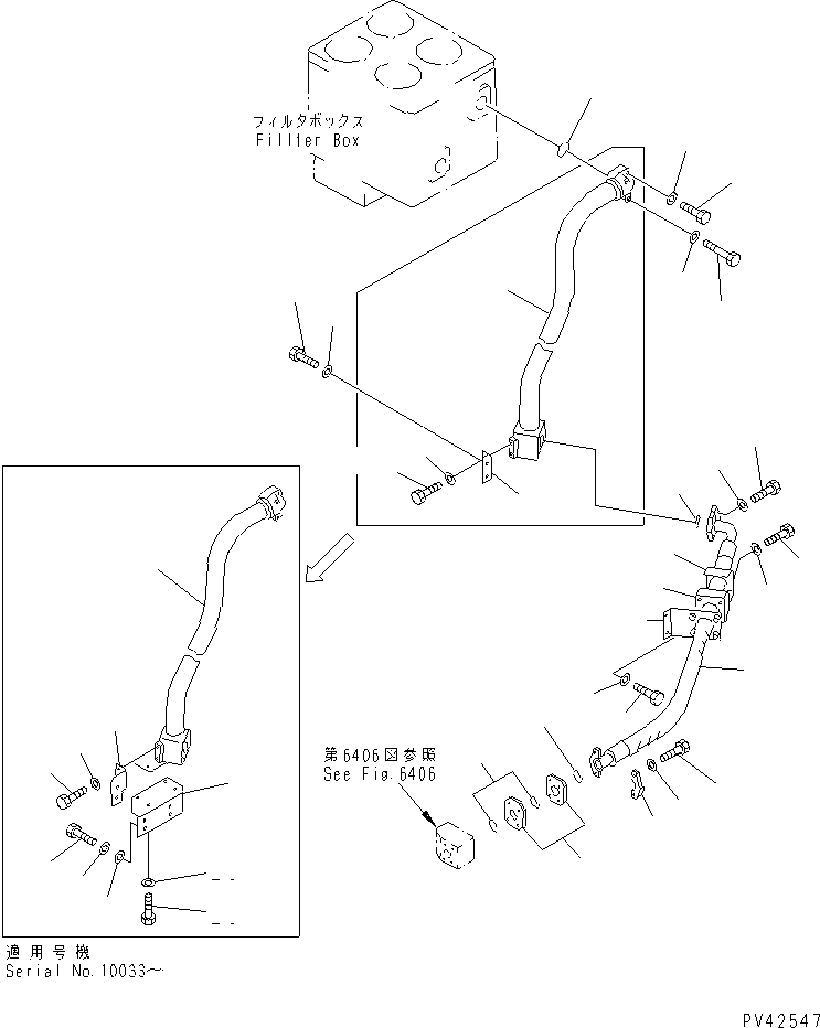 Трубка 427-62-14320 KOMATSU