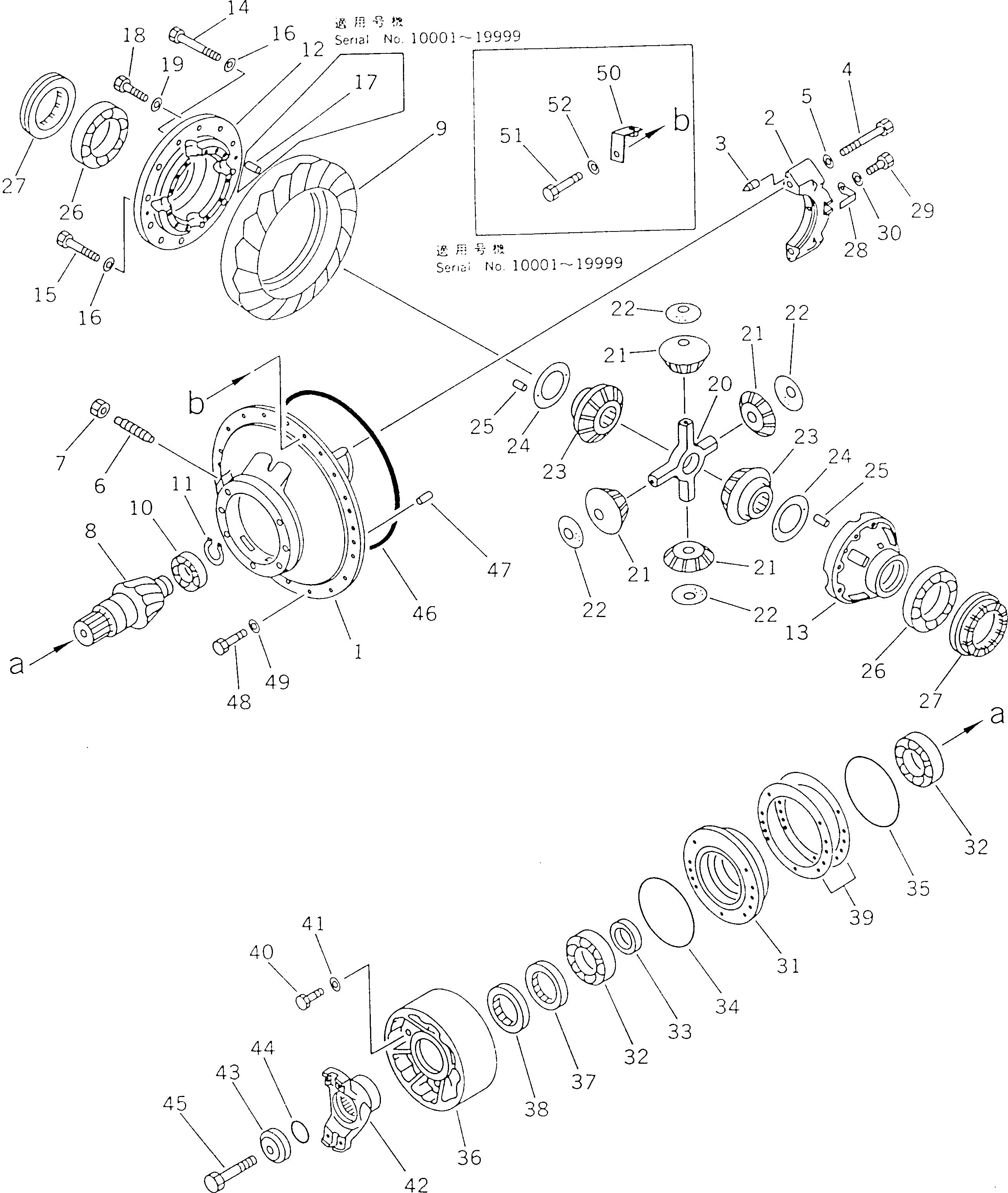 DIFFERENTIAL ASS'Y 421-23-11090 KOMATSU
