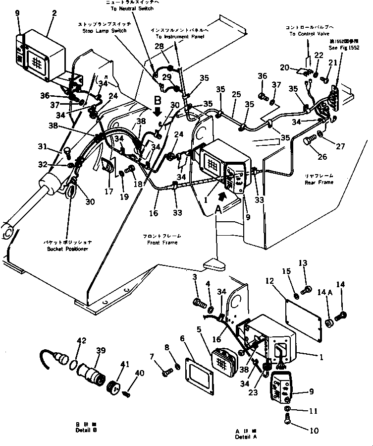 PLUG,(WITHOUT BOOM KICKOUT) 283-06-16350 KOMATSU