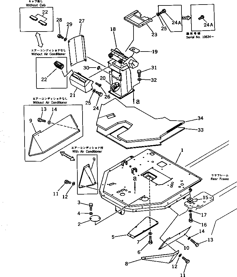 COVER,R.H. (WITHOUT AIR CONDITIONER) 418-54-12280 KOMATSU