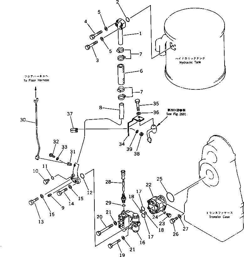 Провод в сборе 424-875-1690 KOMATSU