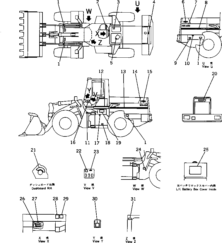 PLATE, OPERATING,FUSE 424-93-11530 KOMATSU