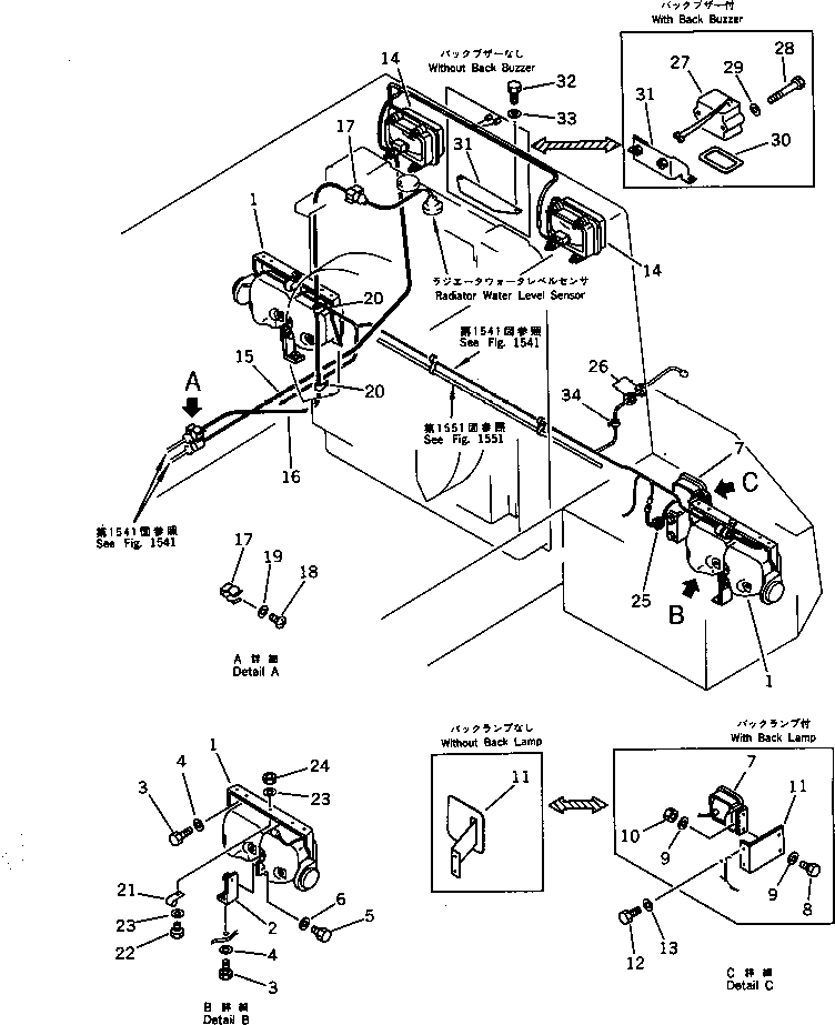 BRACKET,(WITH BACK BUZZER) 424-06-19121 KOMATSU