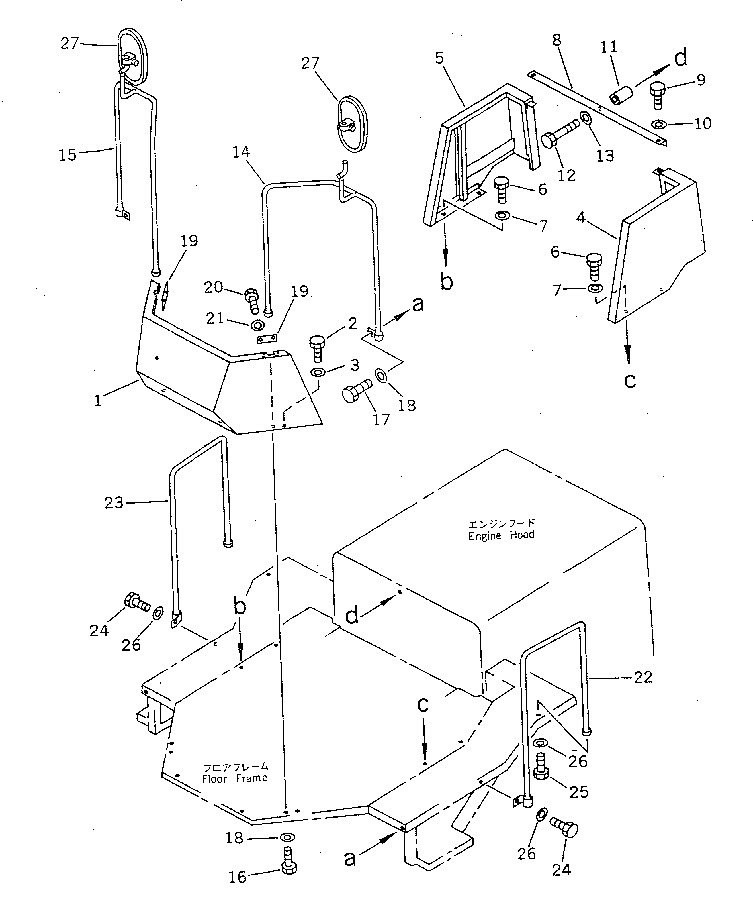 HANDRAIL,L.H. 41H-54-15110 KOMATSU