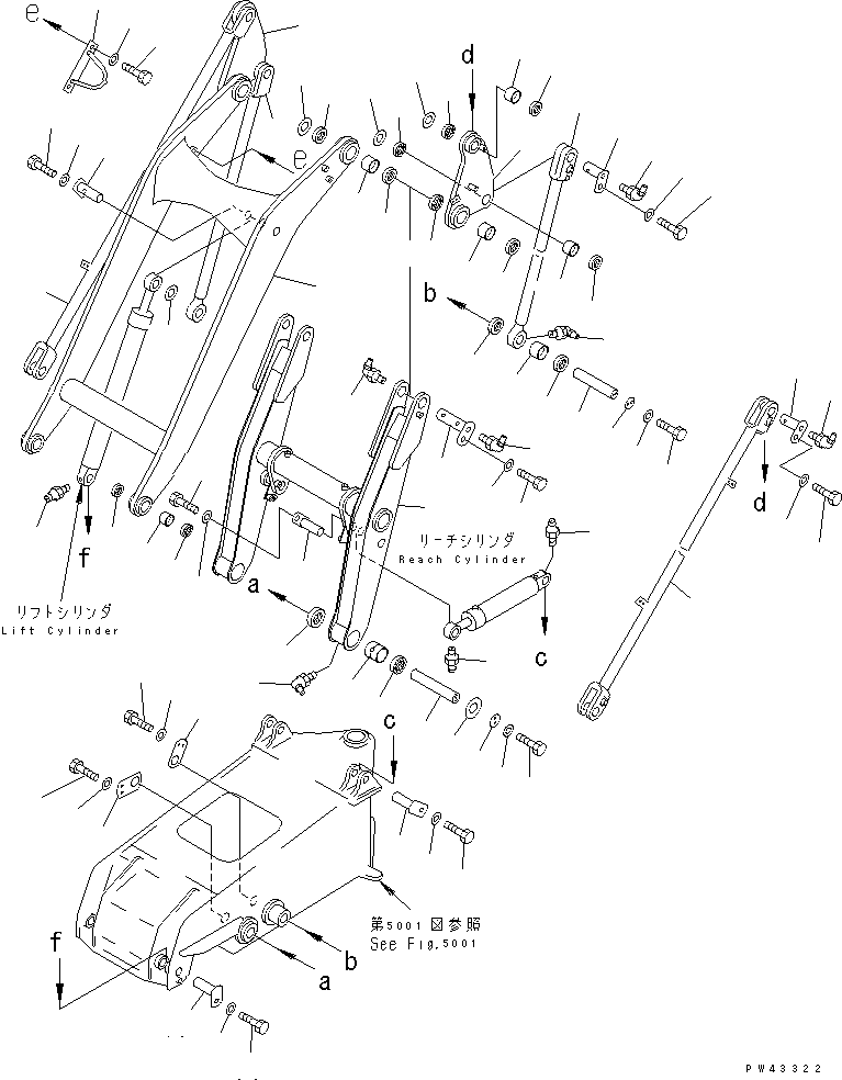 Палец 41H-70-11571 KOMATSU