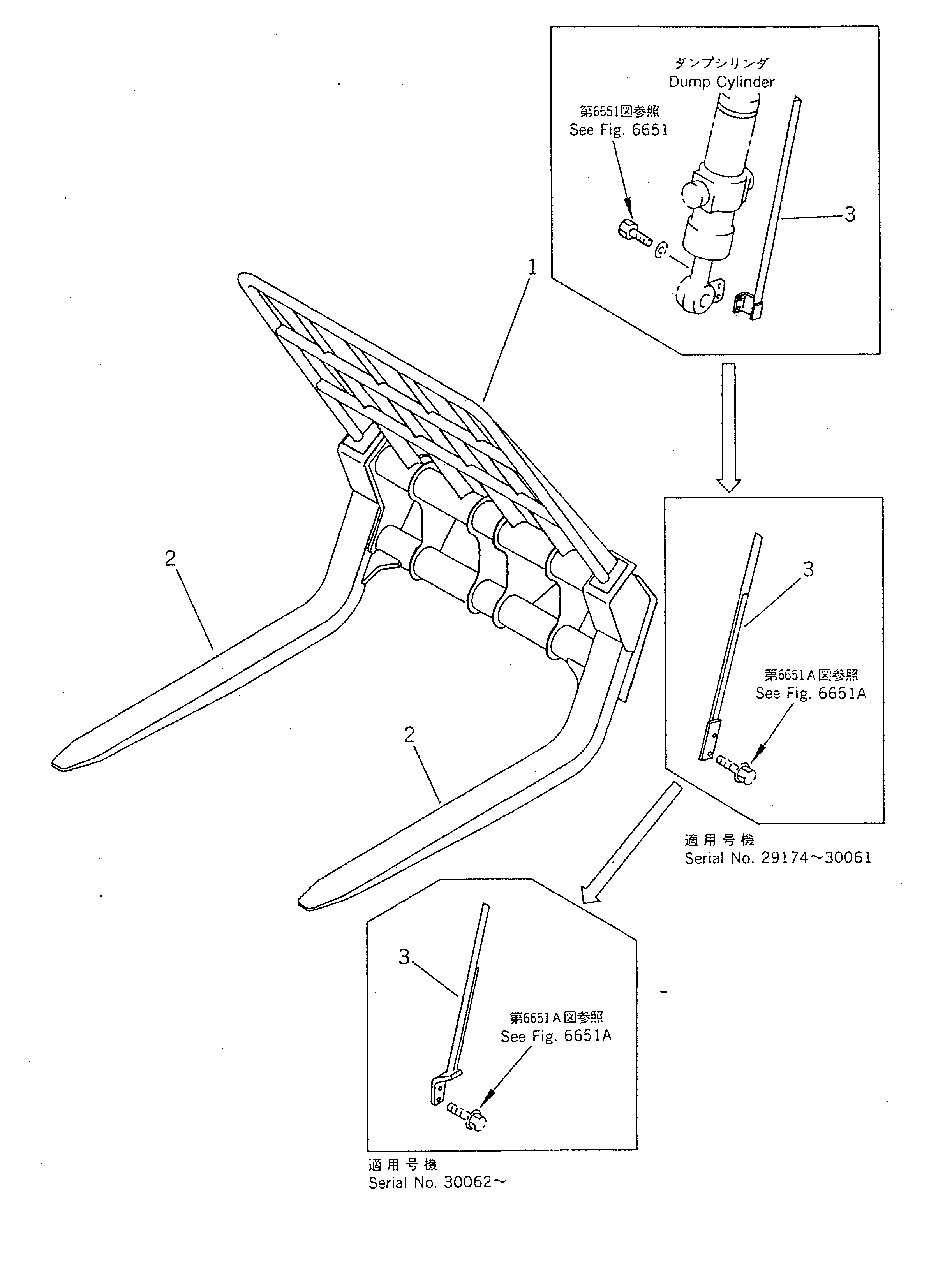 FORK ASS'Y,DUMPING 41H-883-1100 KOMATSU