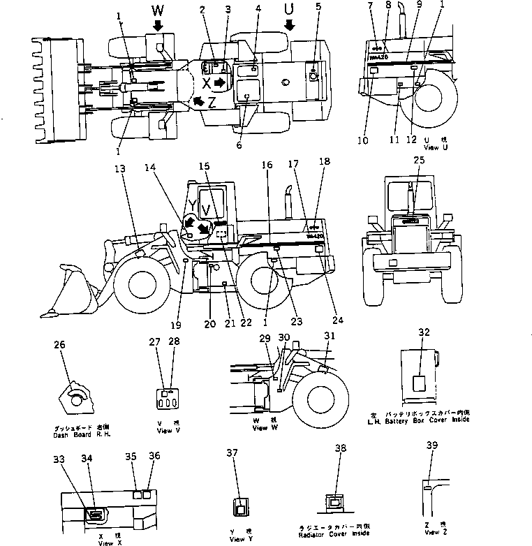 Табличка смазки 424-93-11730 KOMATSU
