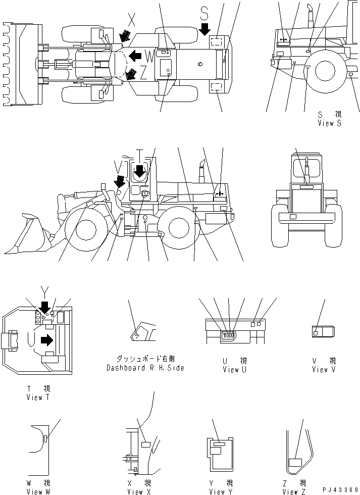 Табличка смазки 421-93-12160 KOMATSU