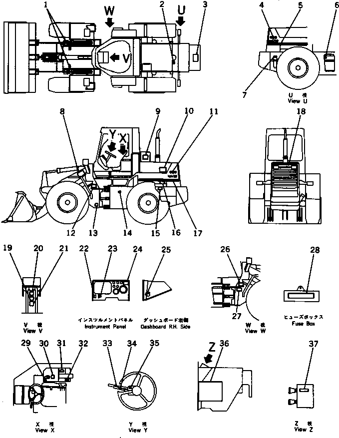 PLATE,FUSE BOX 417-93-11523 KOMATSU