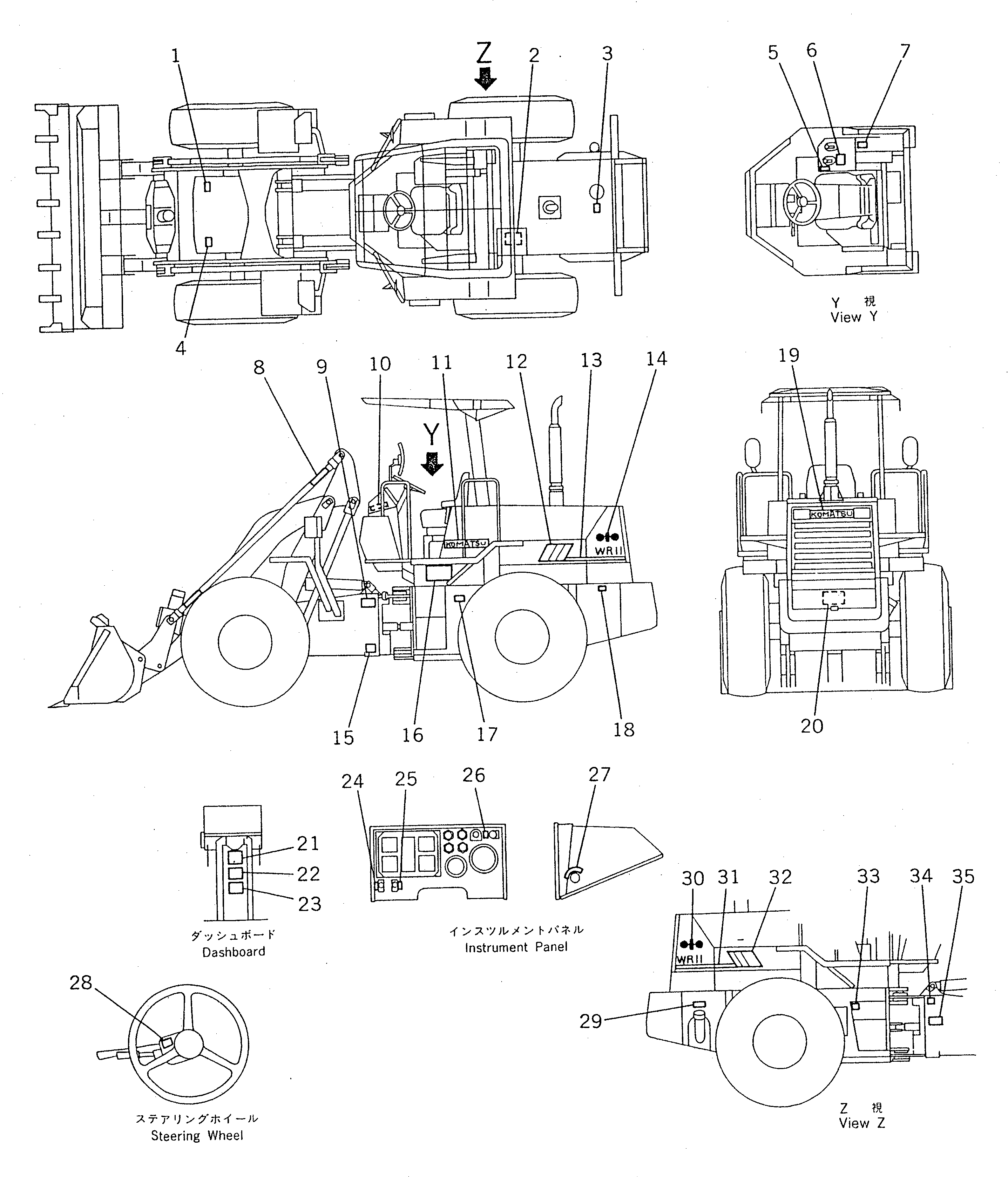 Табличка komatsu 417-93-11210 KOMATSU