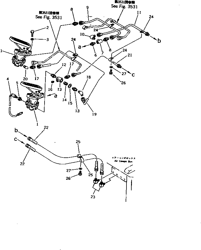 SWITCH,TRANSMISSION CUT OFF 425-06-11920 KOMATSU