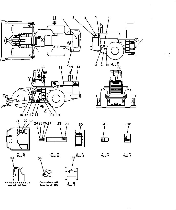 PLATE, MARK,WD600 41E-93-11120 KOMATSU