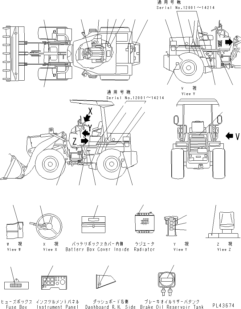 PLATE, CAUTION,BRAKE OIL 419-V02-1290 KOMATSU
