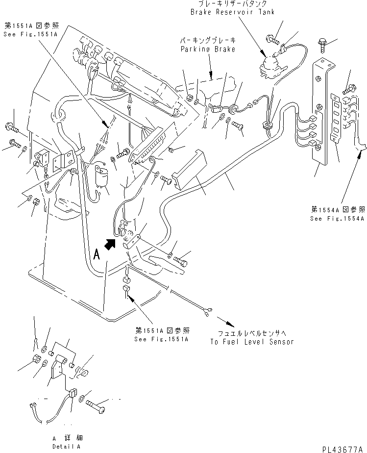 Трубка 08023-06033 KOMATSU