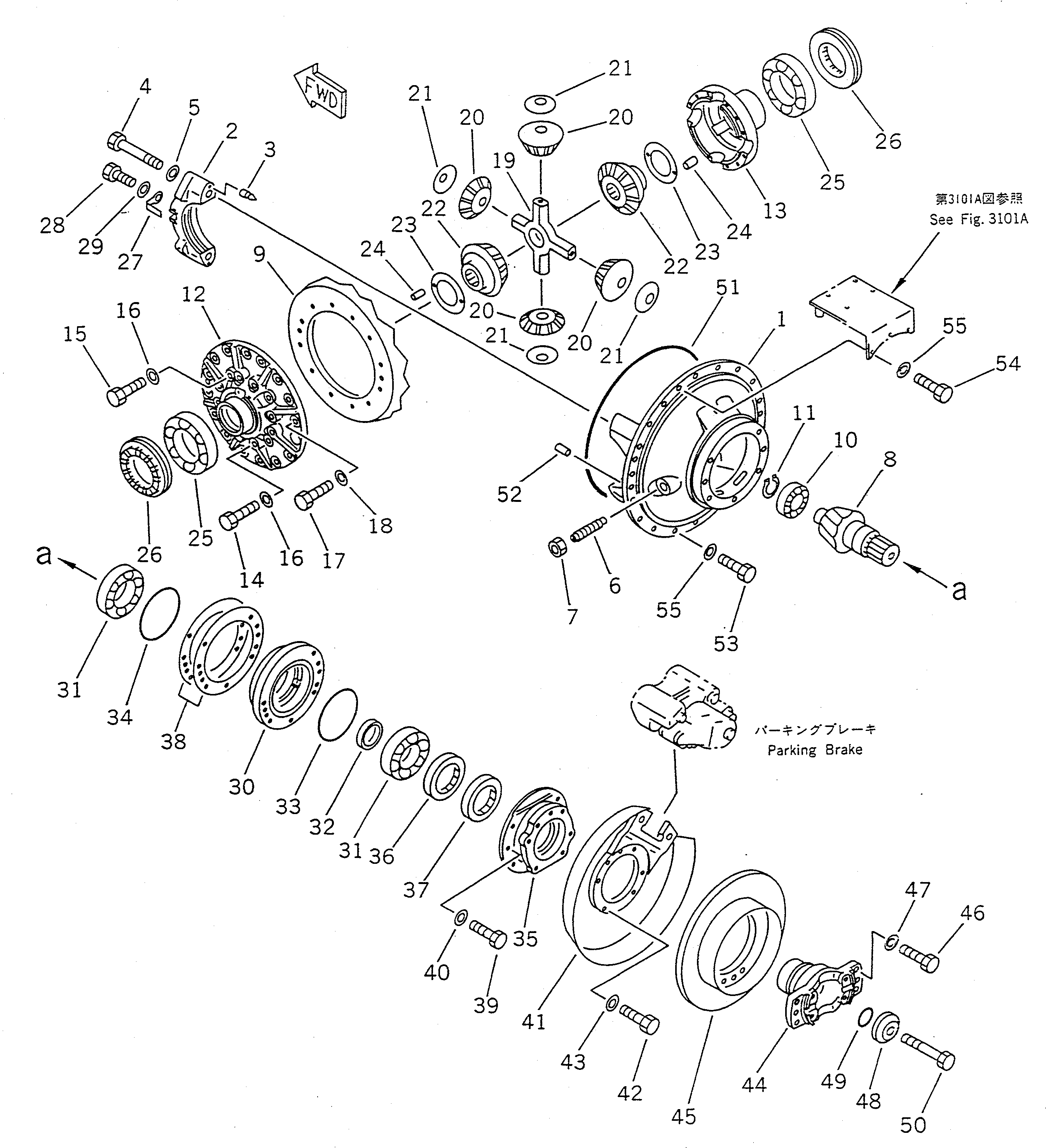 PINION ASS'Y 421-22-11202 KOMATSU