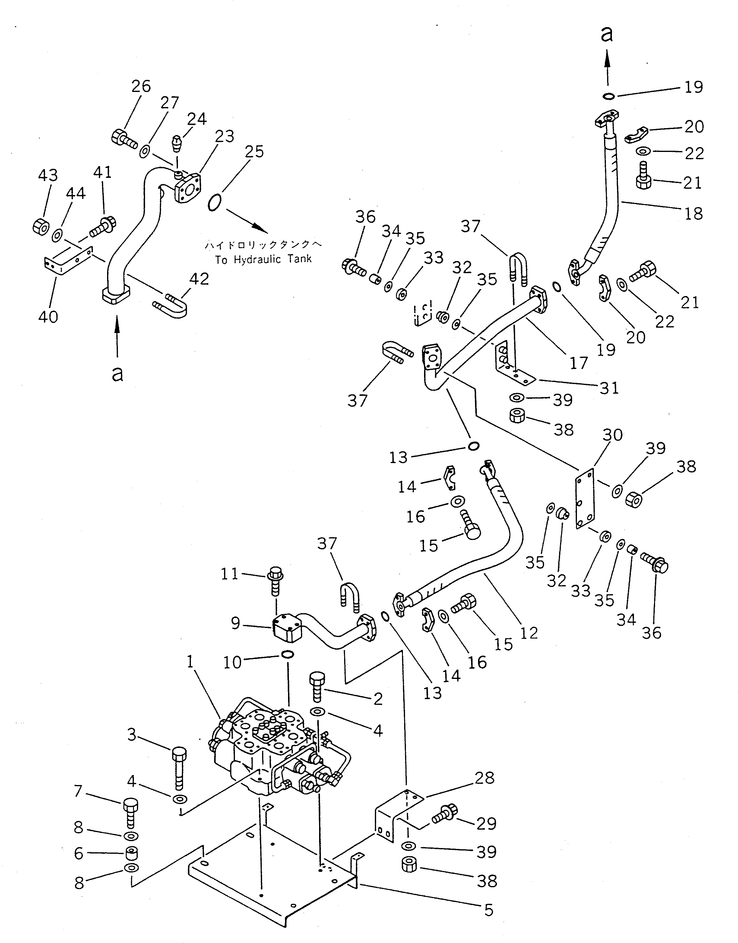 Шланг 07296-01412 KOMATSU