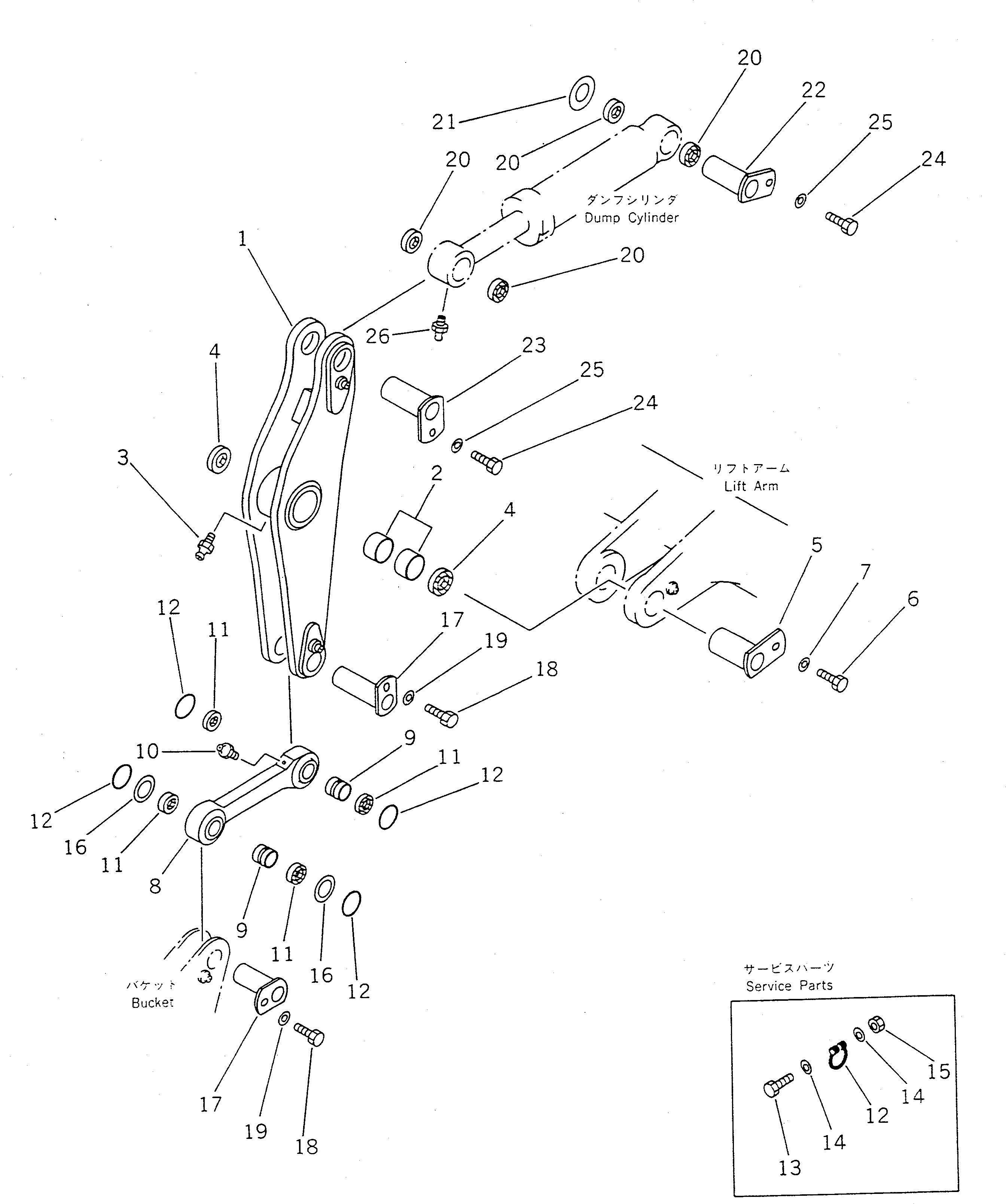 Палец (\2\421-70-11920) KOMATSU