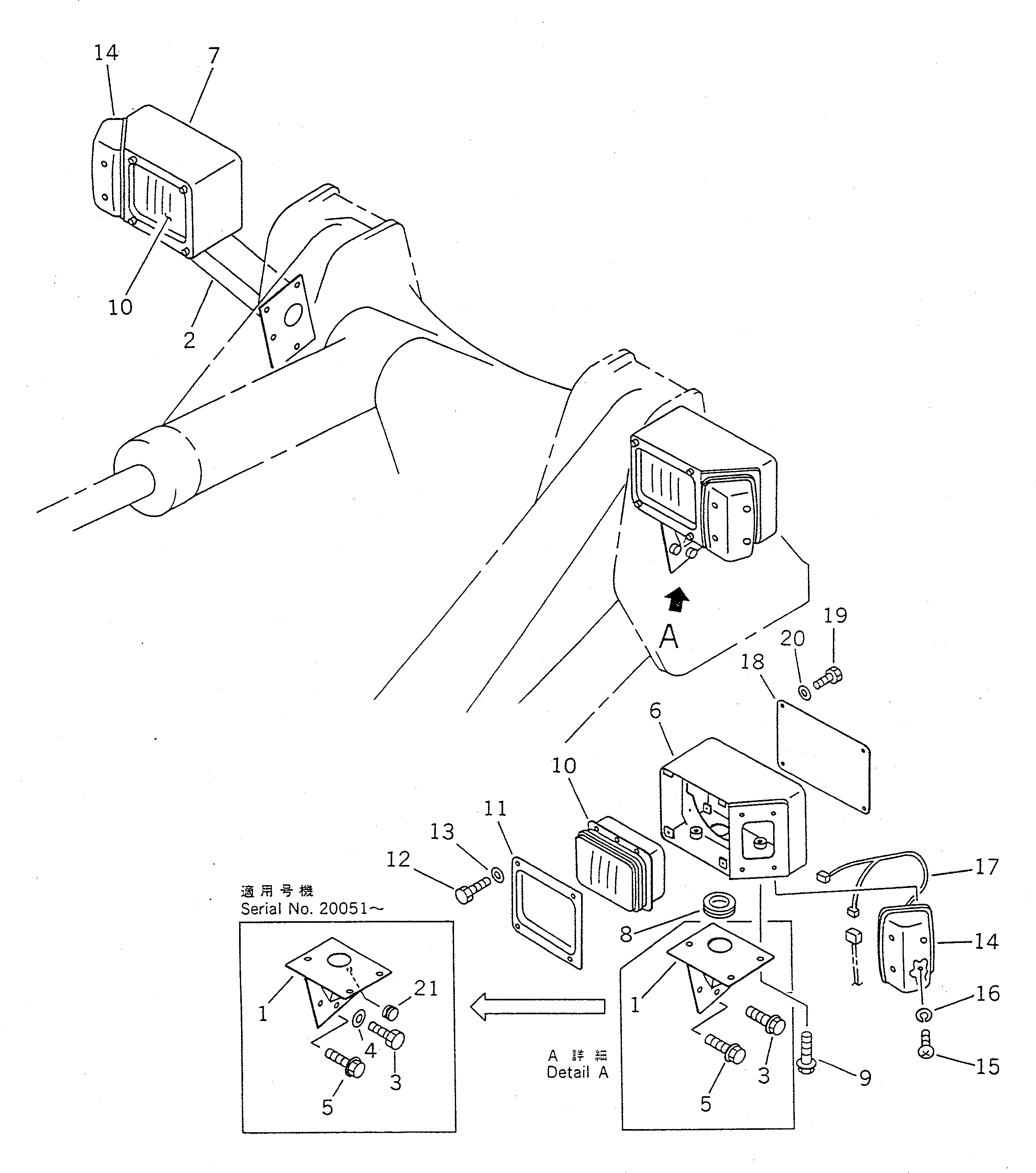 Опора правая \0\423-06-11142 KOMATSU