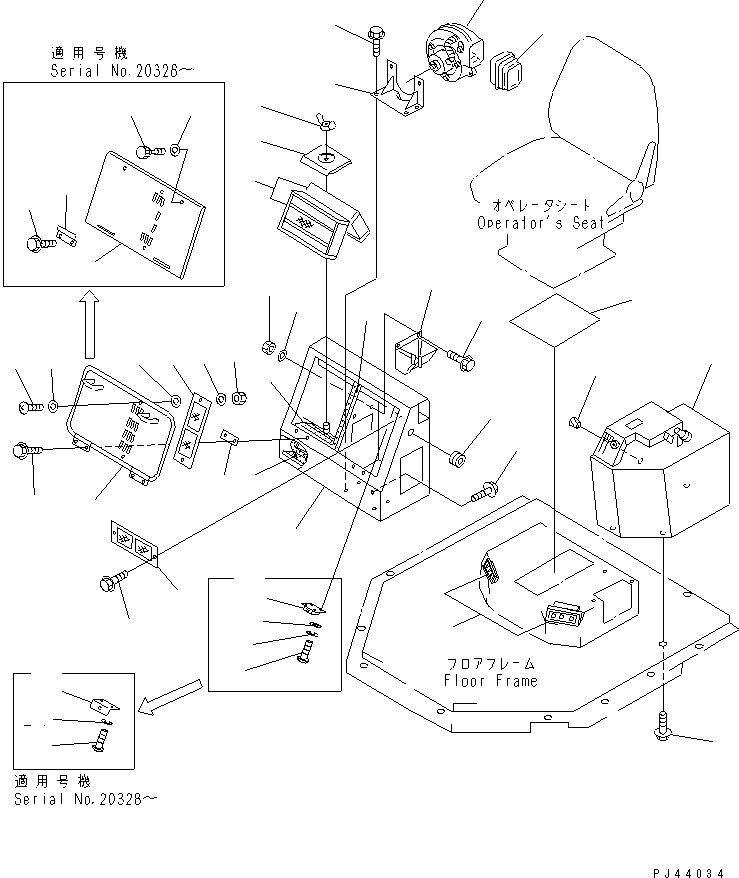 AIR CONDITIONER A.,(SEE FIG.5531) (425-963-1101) KOMATSU