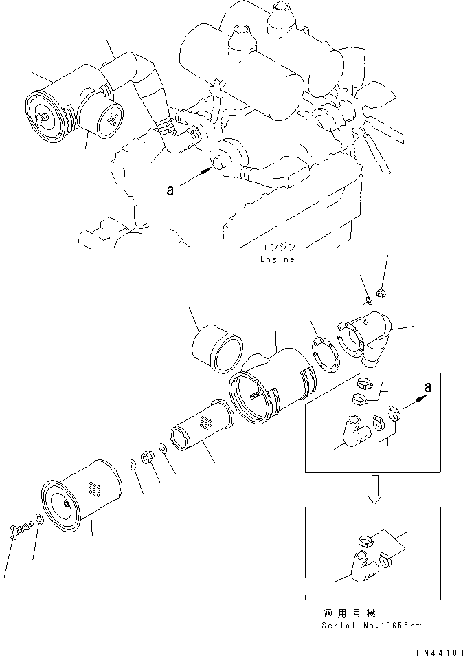 HOSE,(EXCEPT JAPAN) \0\6164-11-4750 KOMATSU