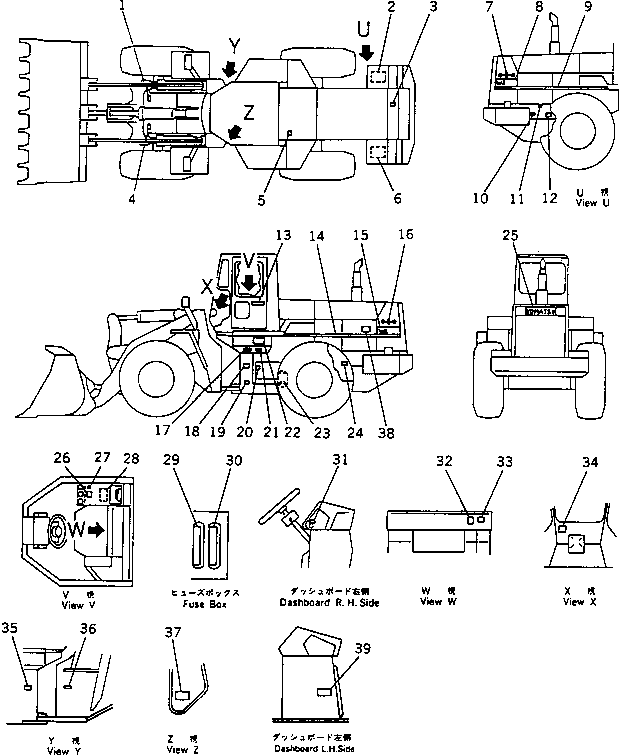PLATE, SAFETY,STARTING AND AFTER OPERATING 421-93-11320 KOMATSU