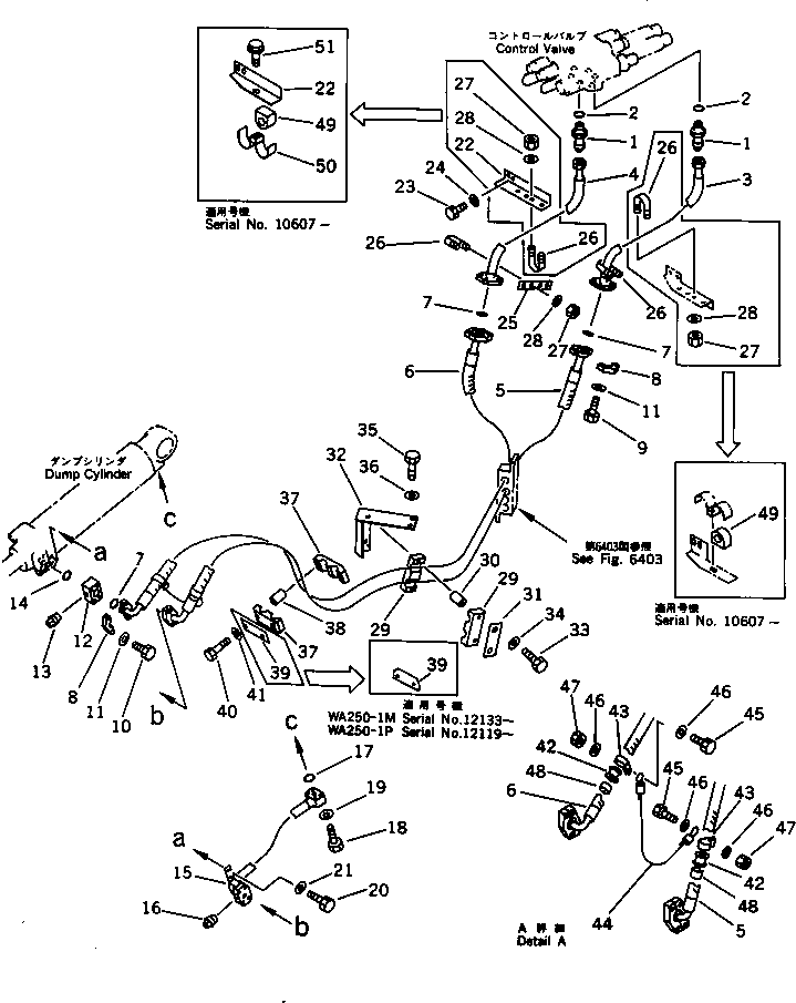 Пластина \0\419-62-13430 KOMATSU