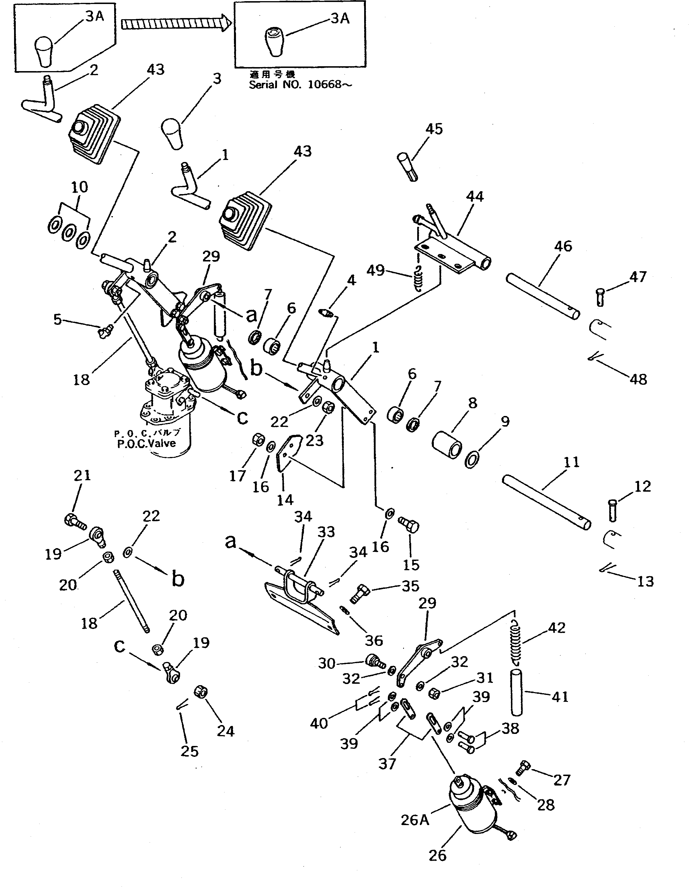 PLATE,(FOR LIFT CONTROL) 425-43-18110 KOMATSU