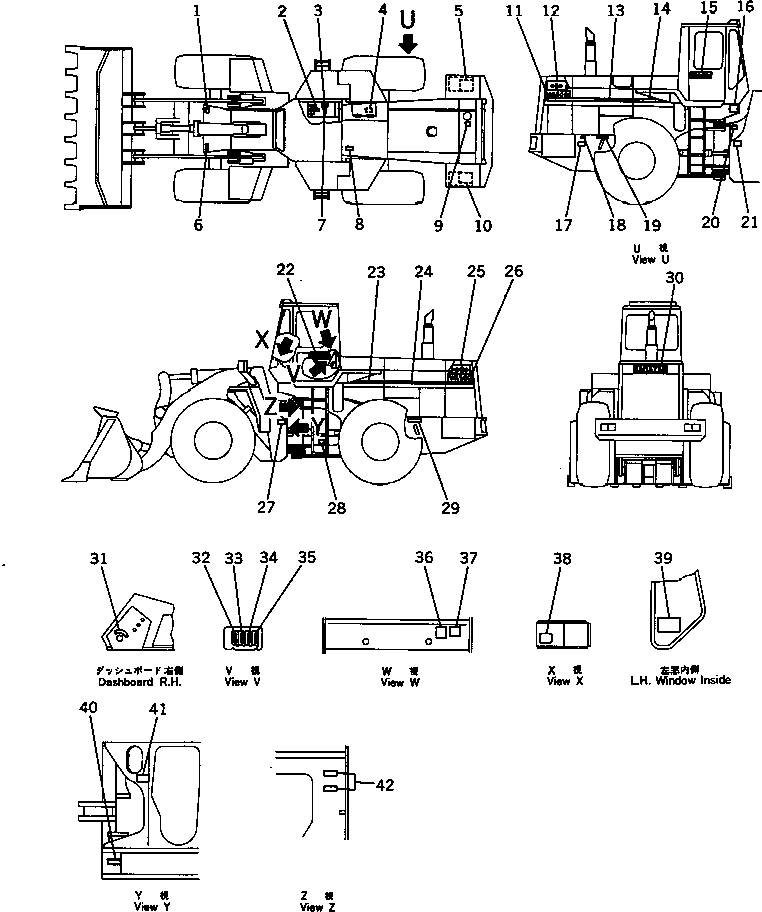 Табличка смазки 425-V03-1111 KOMATSU